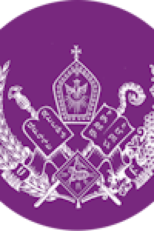 PurpleWhiteLogox150 PurpleWhiteLogox150